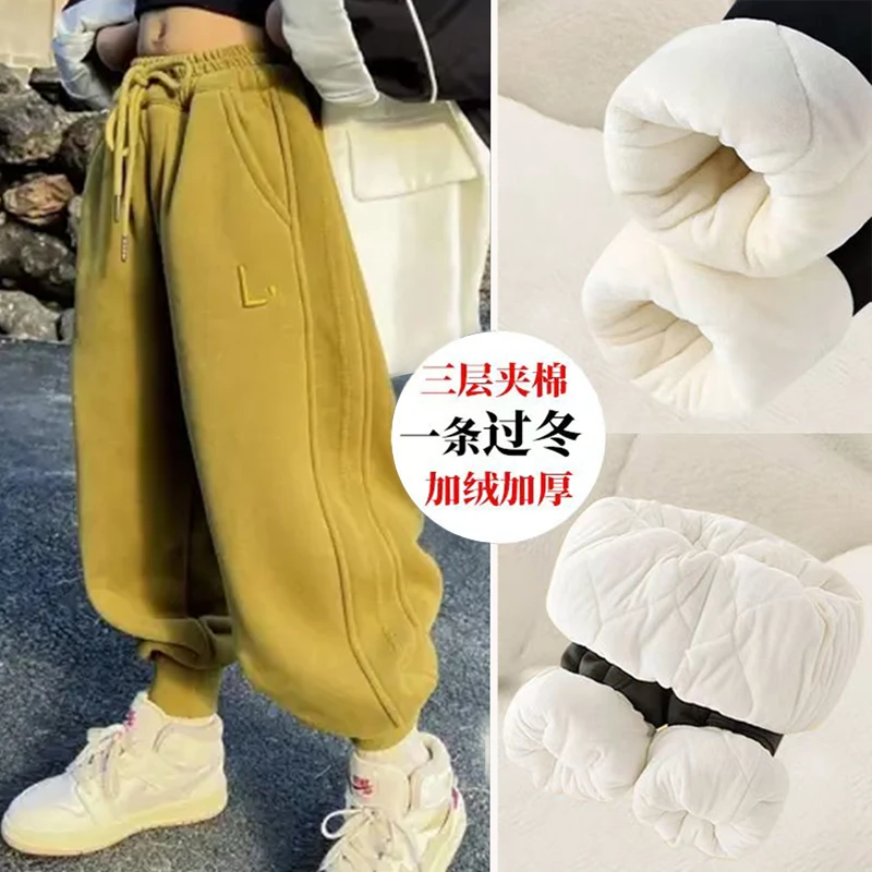 女童冬季夹棉休闲裤中大童加厚运动裤子2025新款儿童时尚保暖卫裤