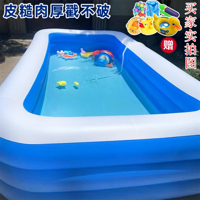 充气游泳池亲子家用6-12岁家用加大戏水池成人户外戏水池农村院子