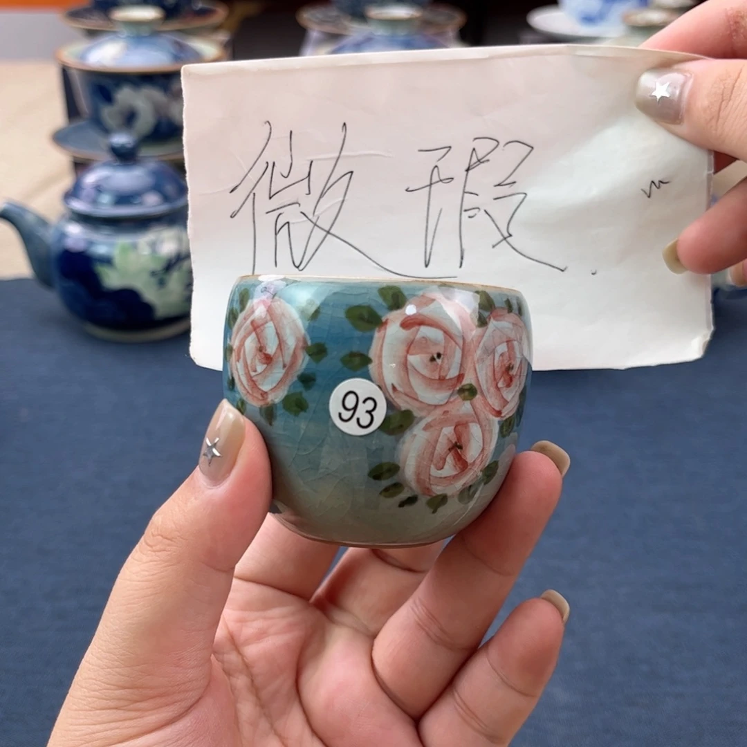 杯景德镇陶瓷杯子
