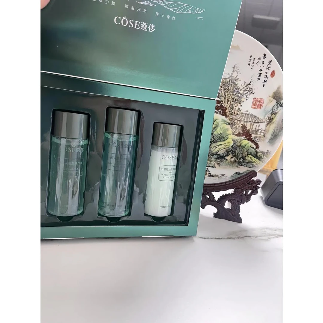 COSE蔻侈山茶花煥肤嫩颜精华水套盒