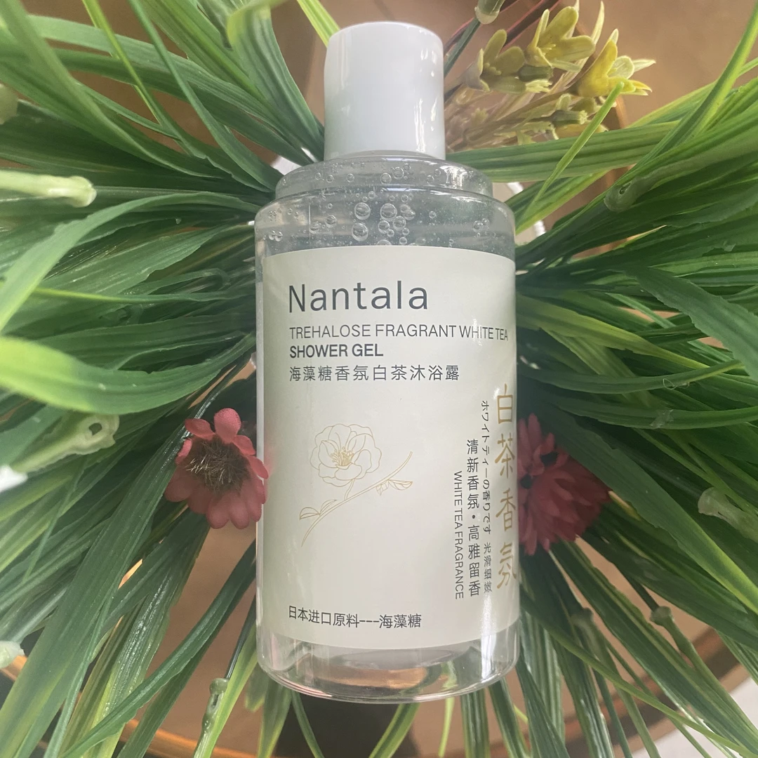 海藻糖香氛白茶沐浴露