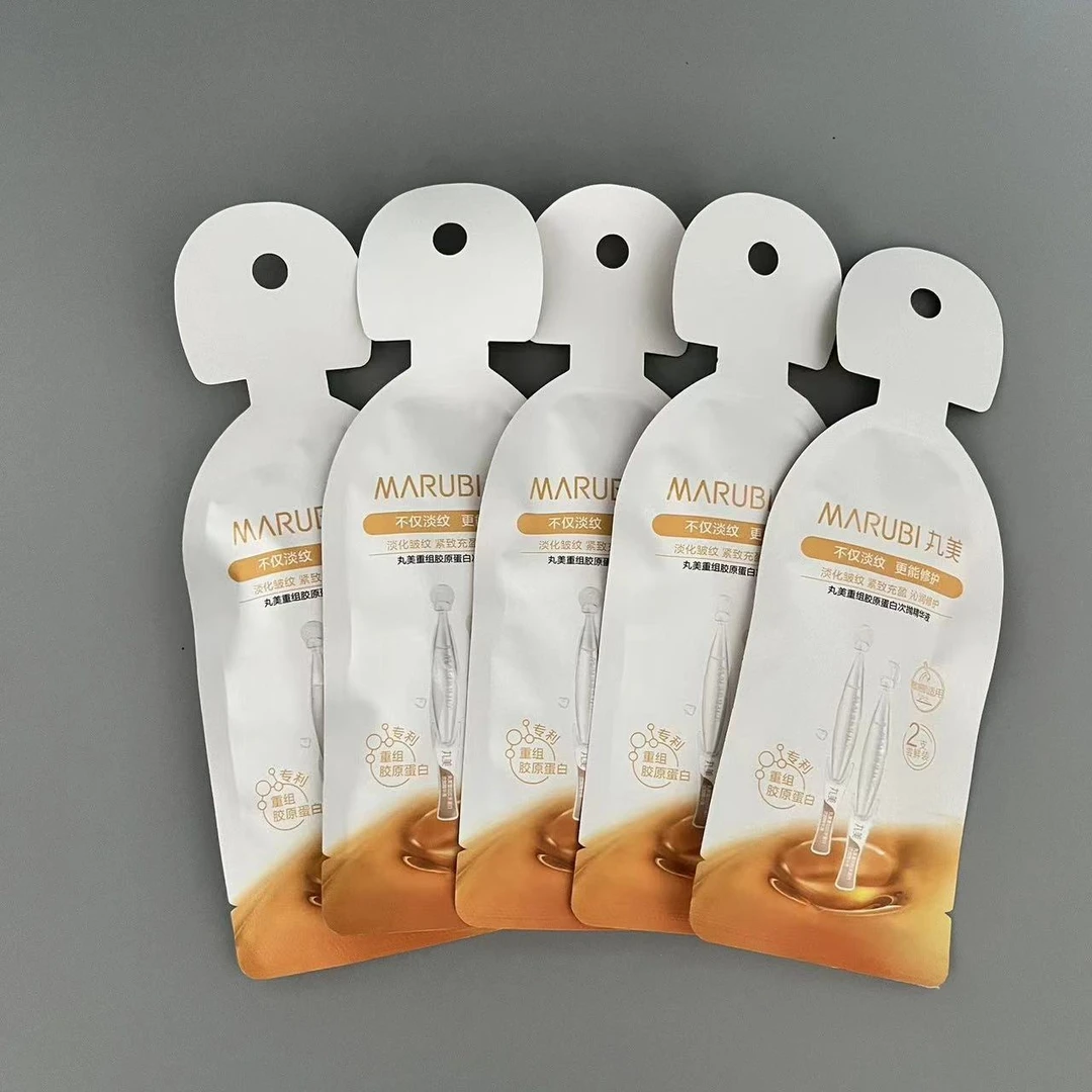 （到手10支）Marubi/丸美重组胶原蛋自次抛精华液二代丸美小金针