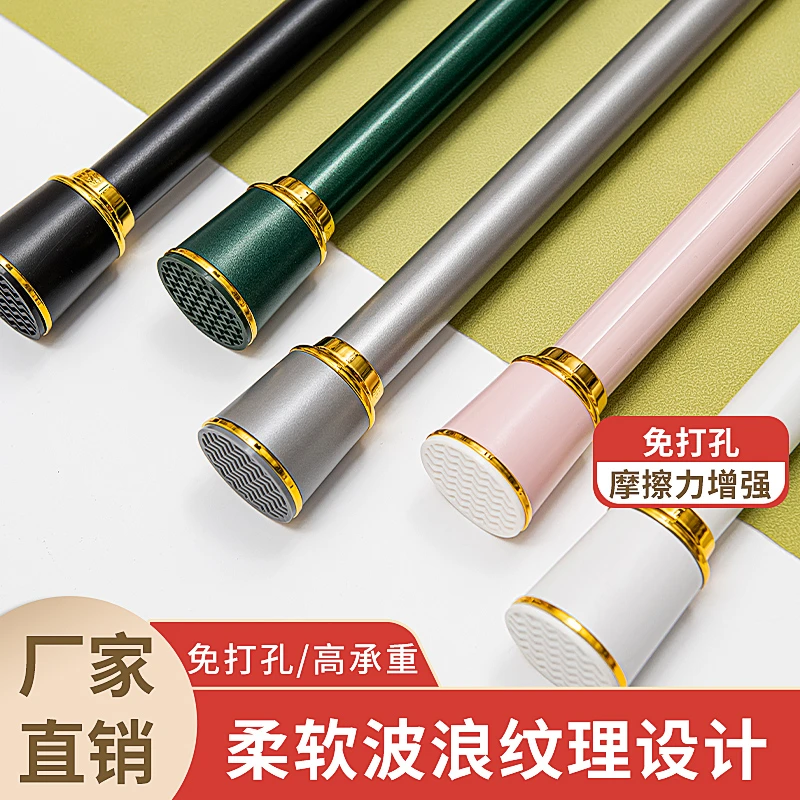 窗帘杆子免打孔伸缩杆加厚晾衣杆浴帘杆配打孔安装支架两用罗马杆