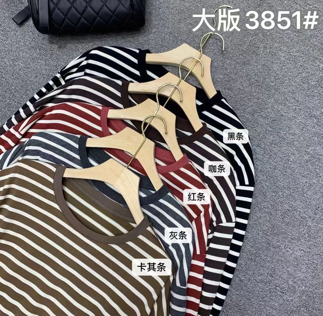 娜样美家  精选早秋宽松大板条纹上衣3851