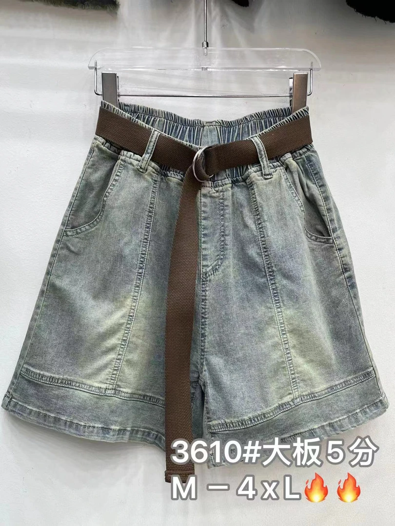 娜样美家  精选夏季宽松牛仔五分短裤3610(没有腰带)