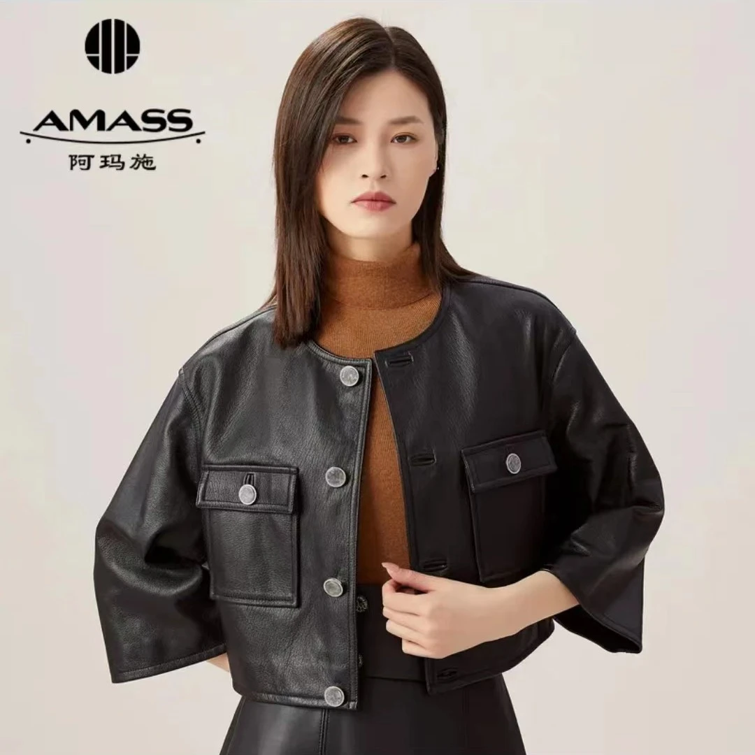 AMASS/阿玛施百搭小香风圆领双口袋羊皮夹克女5400757