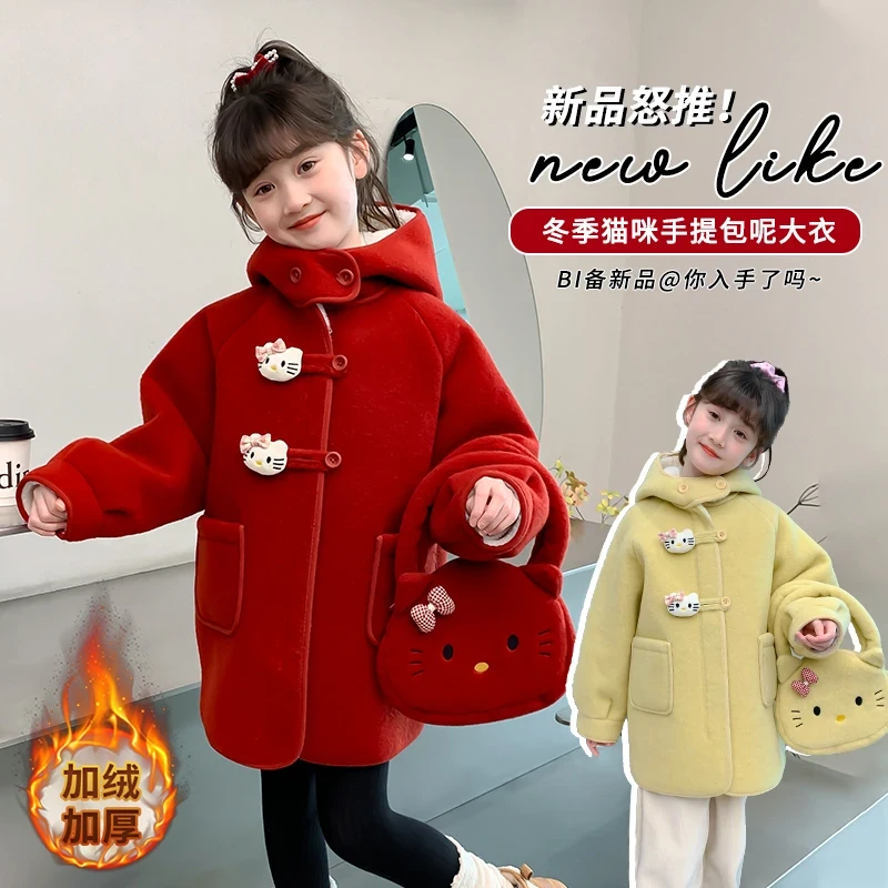 【加绒送包女童hellowkitty连帽外套毛呢加厚冬季中长款女孩拜年服