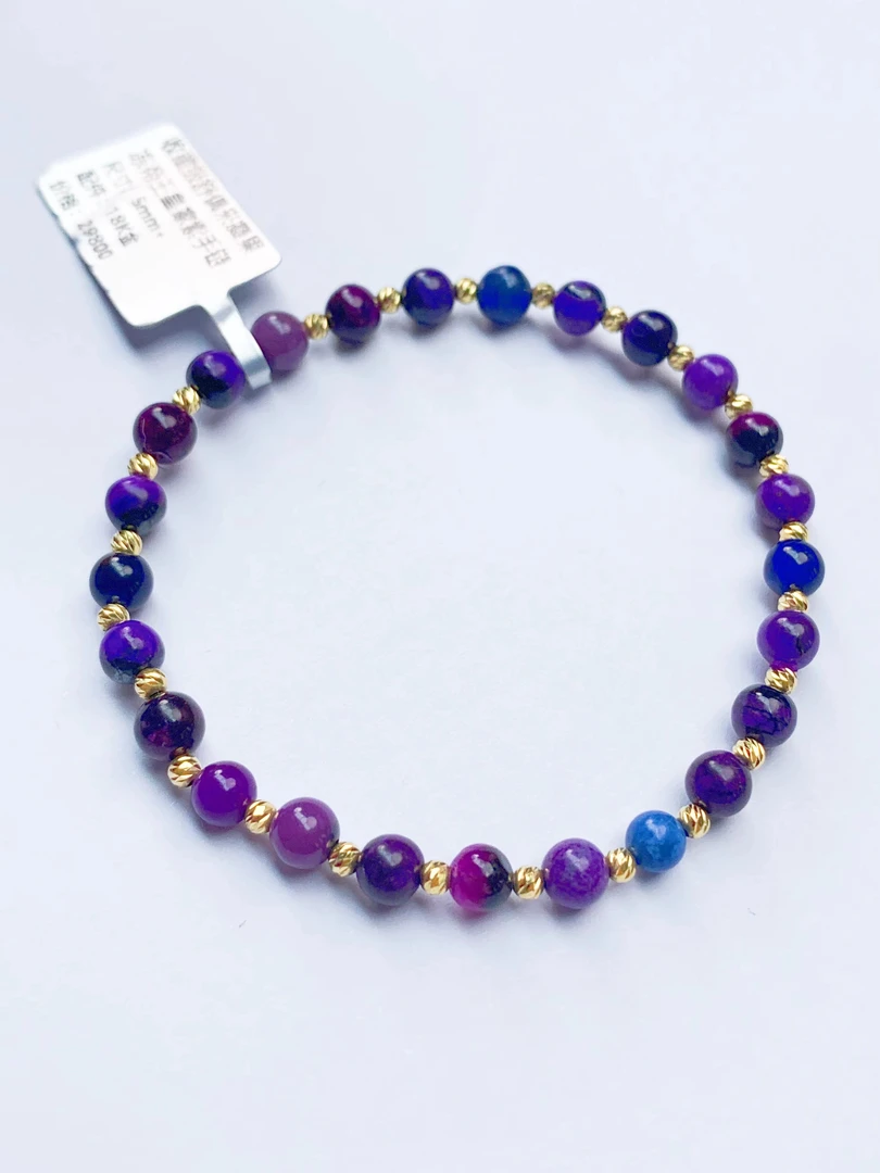 匡氏甄选收藏级凝果冻帝王皇家紫手链5mmZ-HL-A8731（多样性发一）