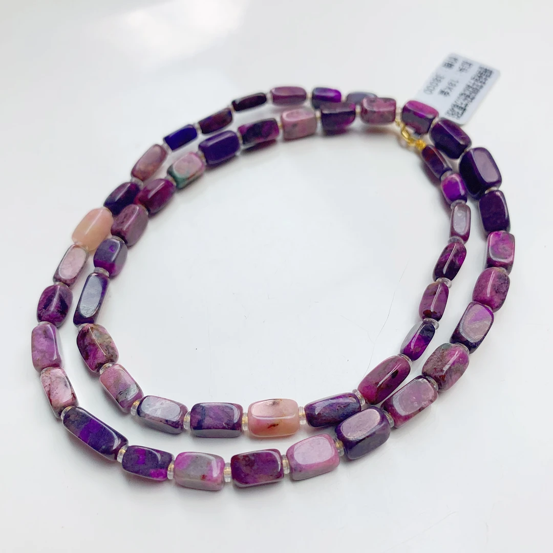 匡氏甄选 舒俱来香芋紫粉随形方糖项链 Z-HL-A9709（多样性发一）