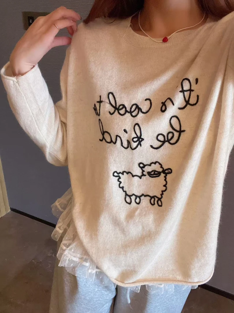 xxxwxz王希之  卡通动物字母印花软糯针织打底T恤#12881