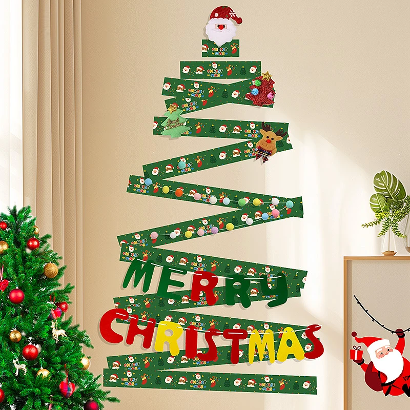 圣诞节装饰贴纸发光圣诞树玻璃窗贴门贴背景墙面装扮氛围场景布置