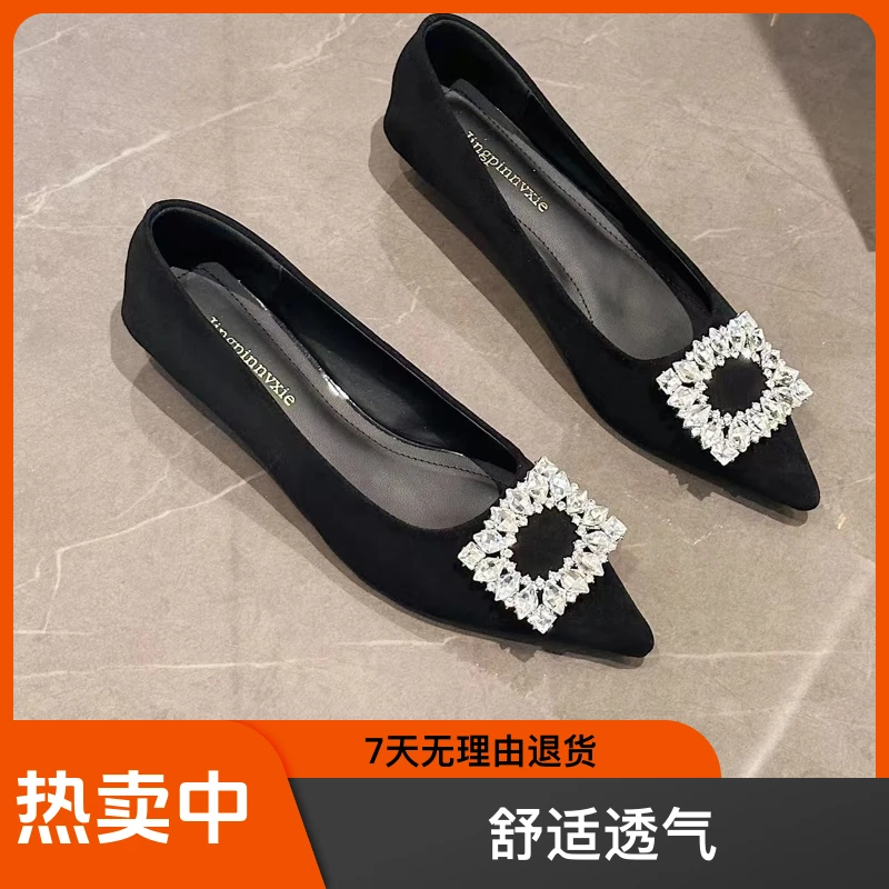 QQ名鞋特大码40-43时尚潮流小跟鞋