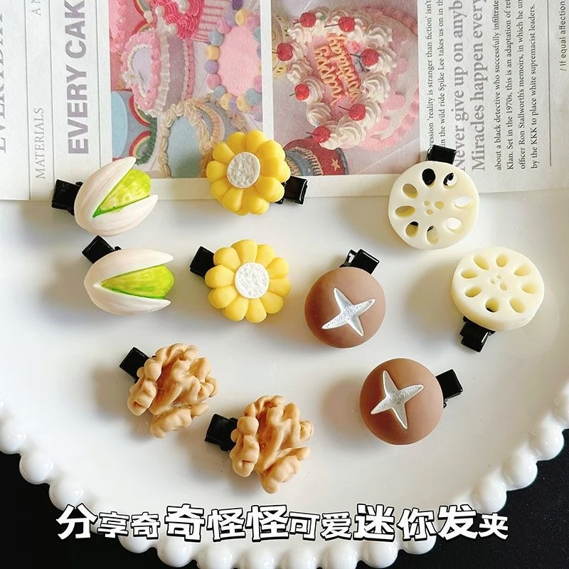 仿真食玩小发夹儿童可爱搞怪发夹网红干果蔬菜趣味迷你超小发卡
