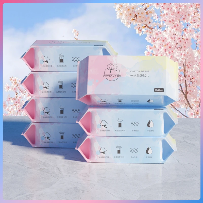 COTTONESE到手7包棉言洗脸巾 不掉毛絮 水彩画一次性 云柔巾X7