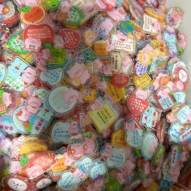 【老款浮/清】不瘦后/4cm亚克力贴片3mm厚