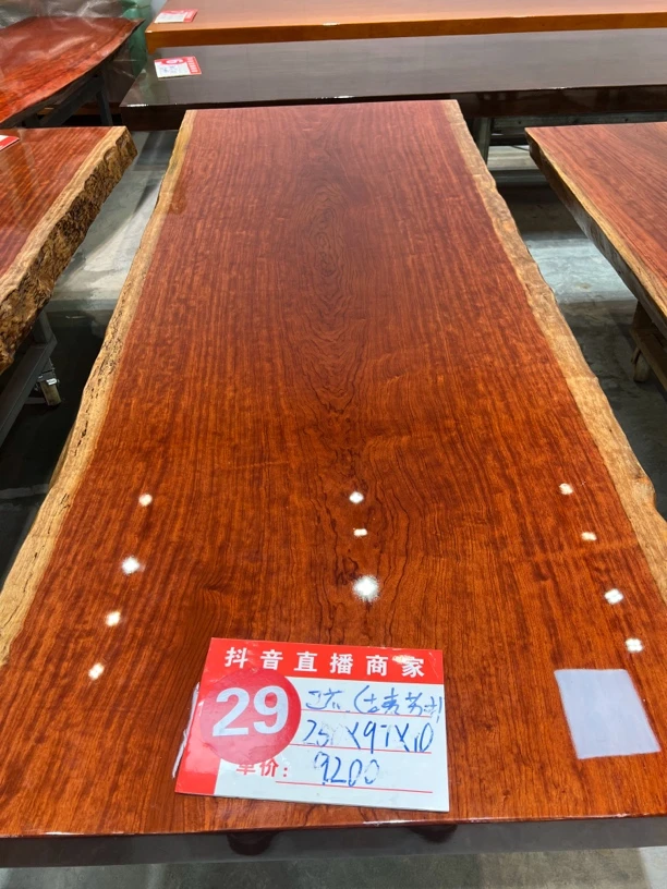 巴花大板250×97×10 微瑕 有打钢筋 福利板