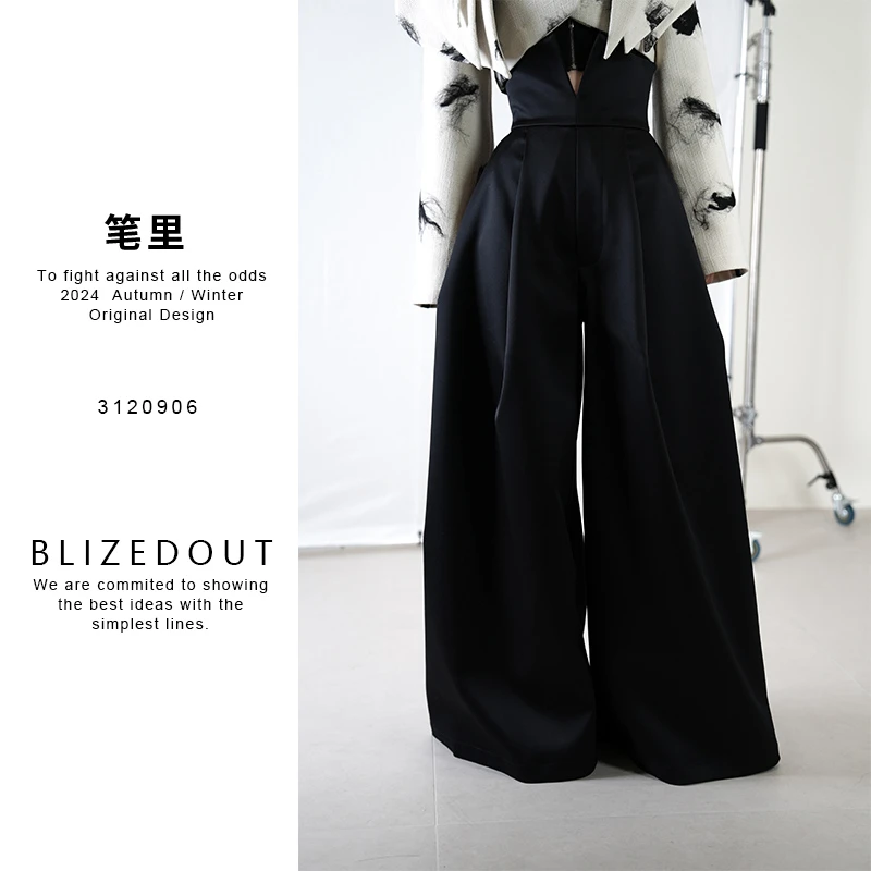 笔里【BLIZEDOUT】原创黑色超高腰开衩廓形设计垂感阔腿裤3120906