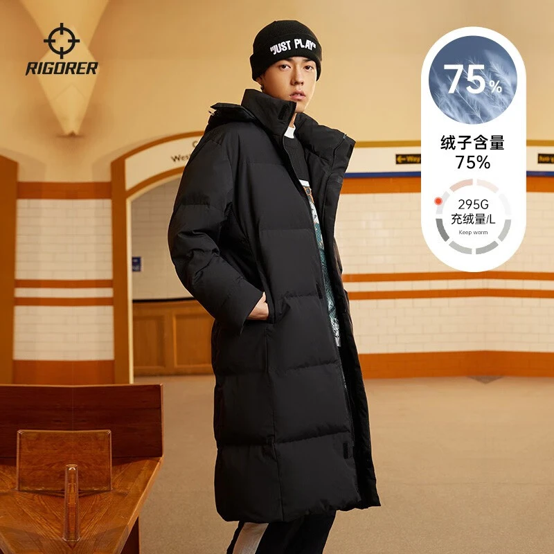【达人专属】准者男款羽绒服休闲中长款白鸭绒保暖冬季运动防风连帽