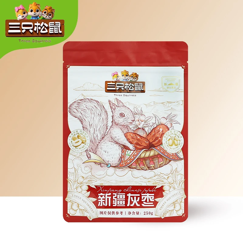 三只松鼠新疆灰枣250g袋若羌半斤即食免洗零食枣子优质新鲜红枣