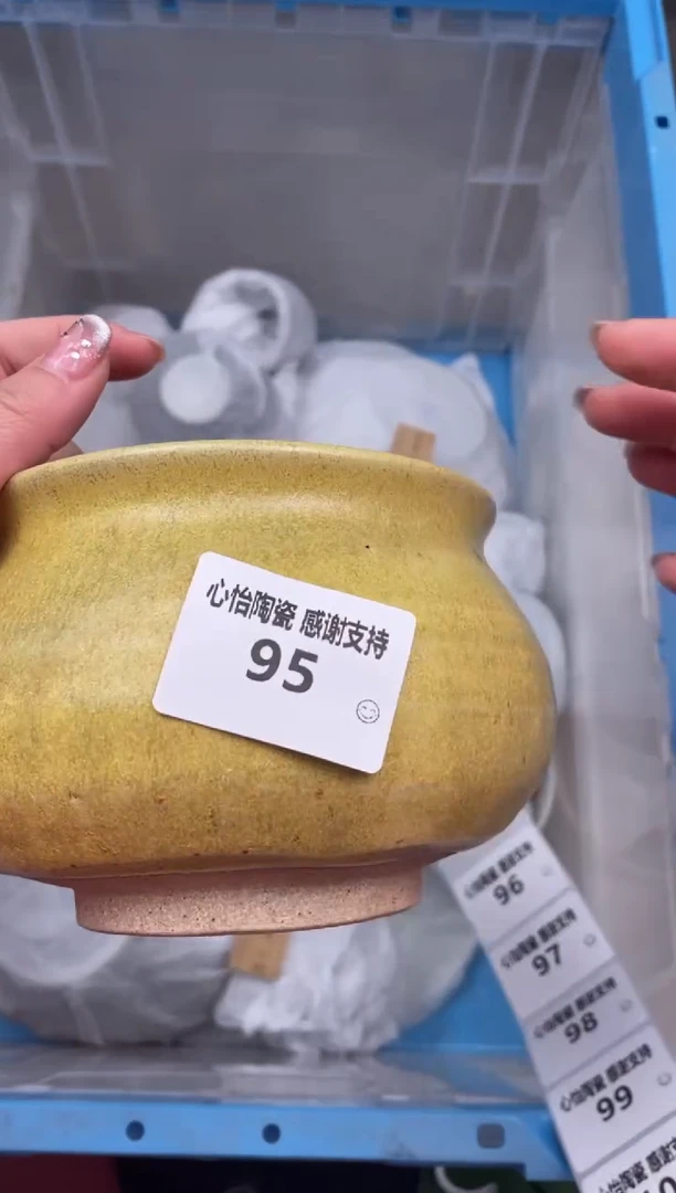 【闪购商品】瓷碗95