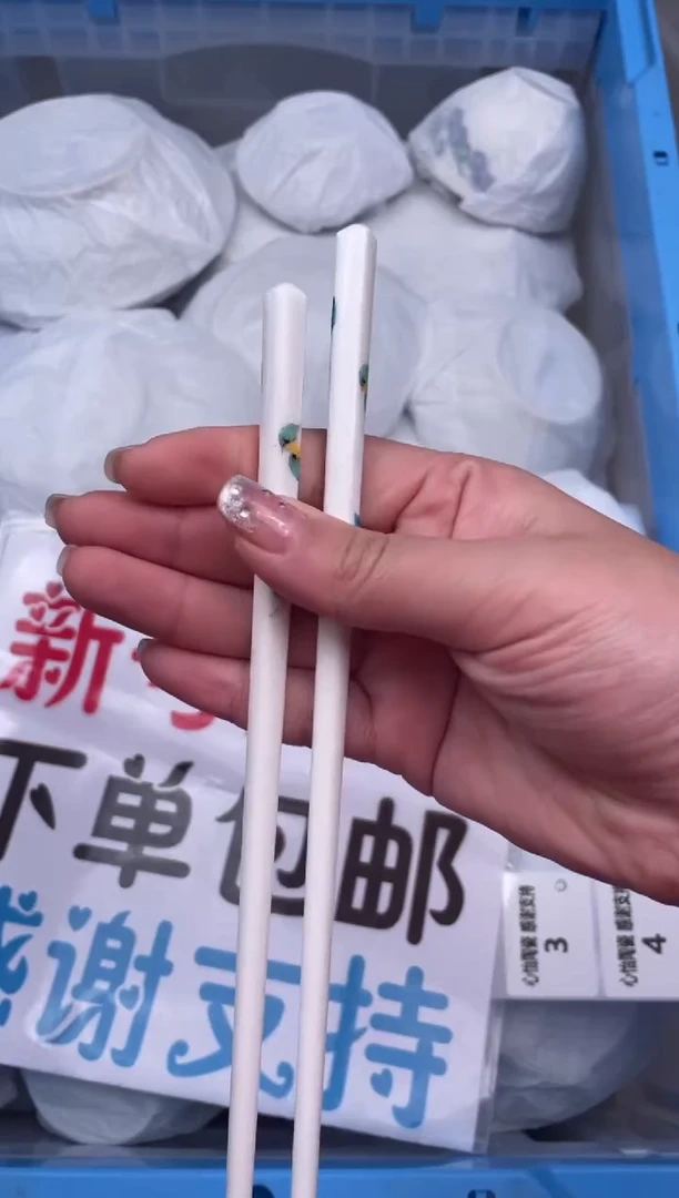 【闪购商品】瓷碗01