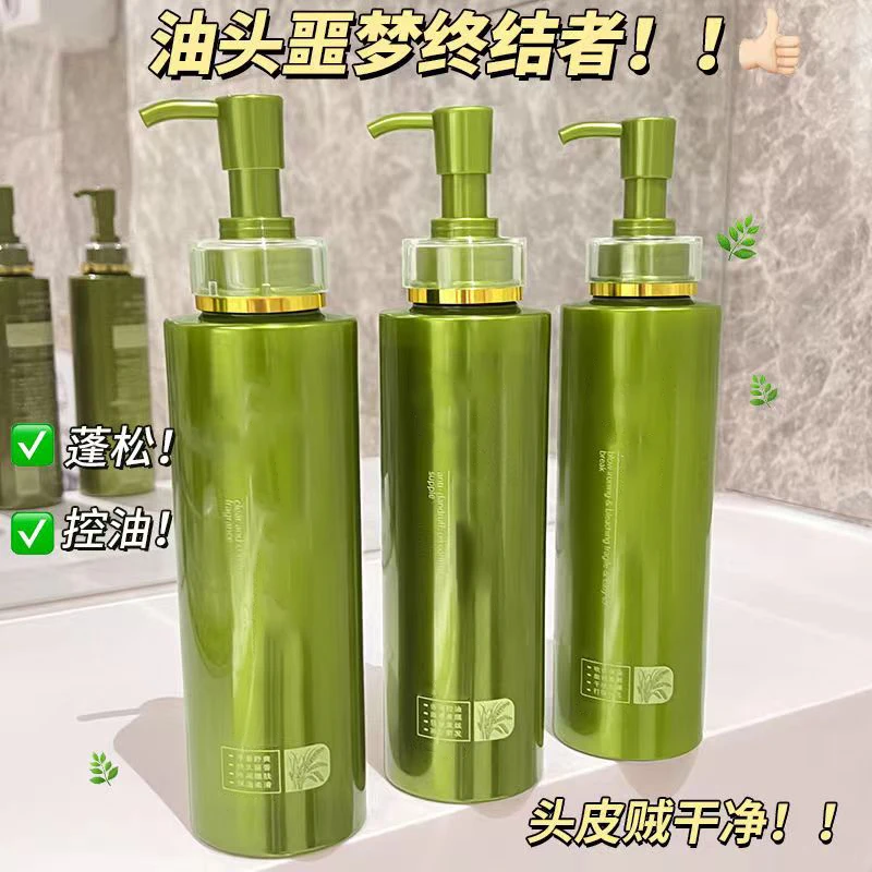 植萃香氛洗发水保湿补水去屑止痒蓬松控油持久留香正品