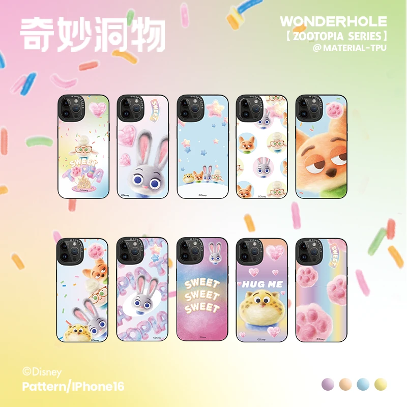 奇妙洞物适用于iPhone16Promax疯狂动物城棉花糖系列手机