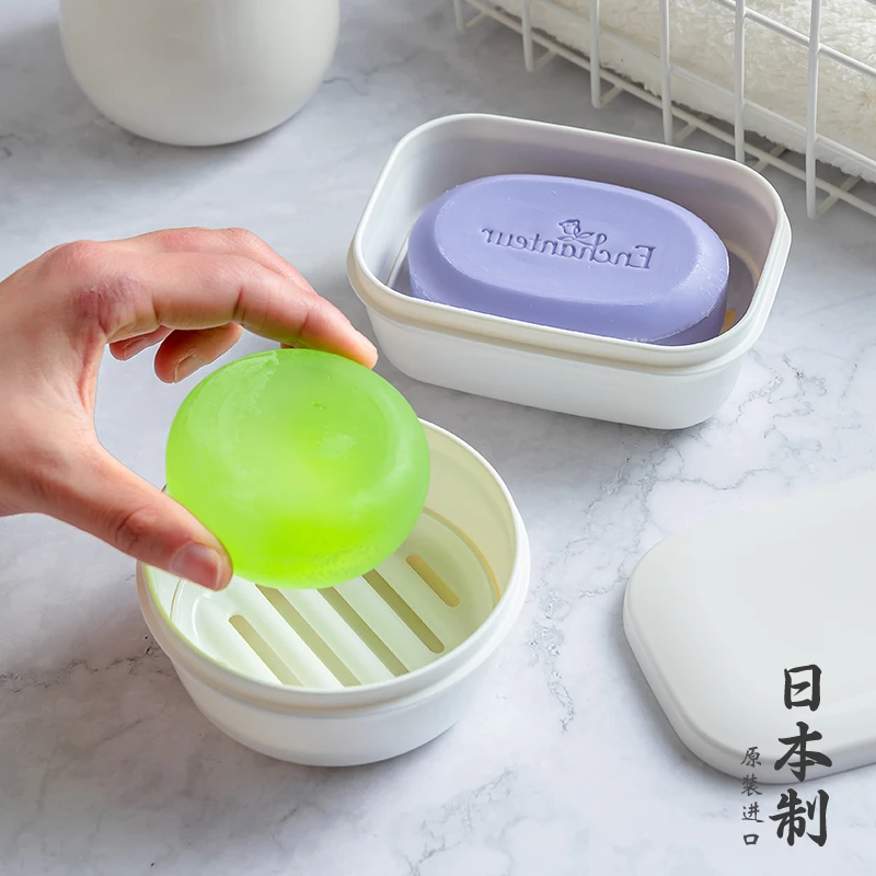 日本进口旅行便携香皂盒家用肥皂盒带盖密封防水沥水手工洁面皂盒