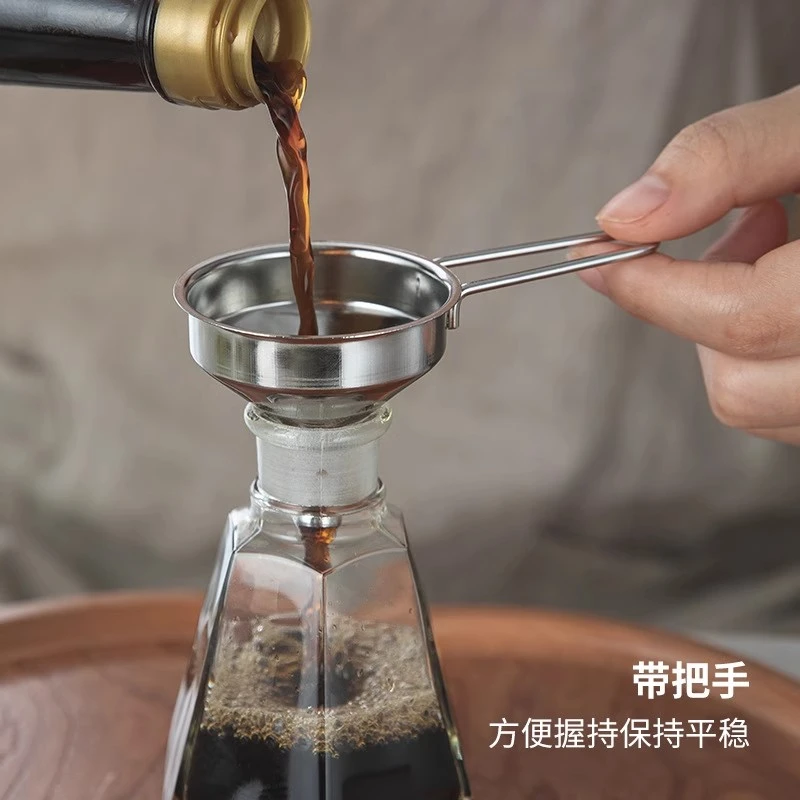日本进口不锈钢带把手小漏斗厨房注油器小口径迷你分装器