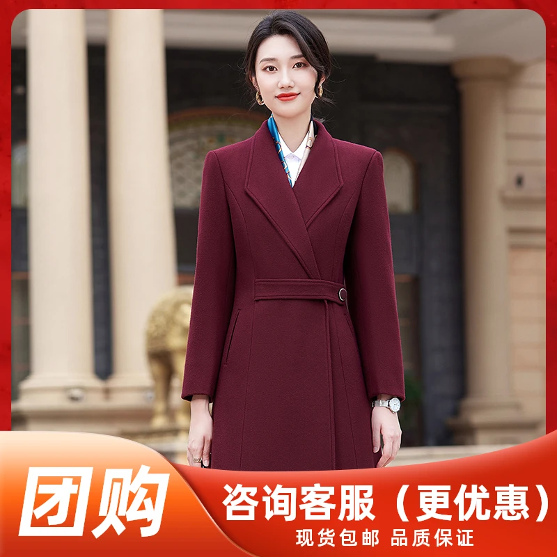 2025秋冬职业呢子大衣女款外套加棉加厚酒店工作服中长款1899