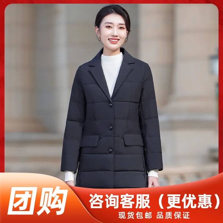 秋冬女士职业防风棉服中长加厚修身银行珠宝销售前台工作服253