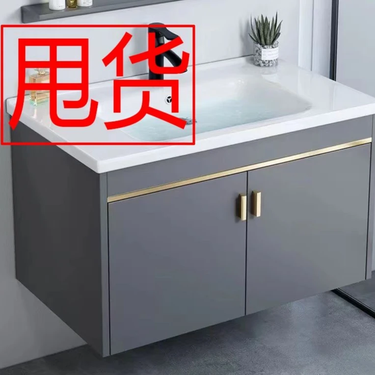 一体陶瓷洗手盆防水太空铝碳卫生间洗脸柜洗漱台浴室柜洗脸盆组合