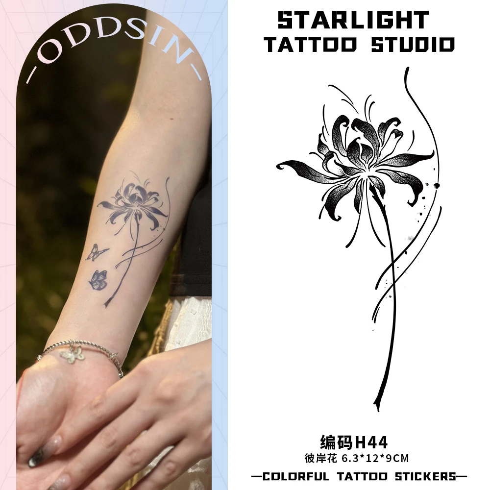 ODDSIN彼岸花蝴蝶纹身贴纸防水持久草本果汁图案手臂大腿腰部