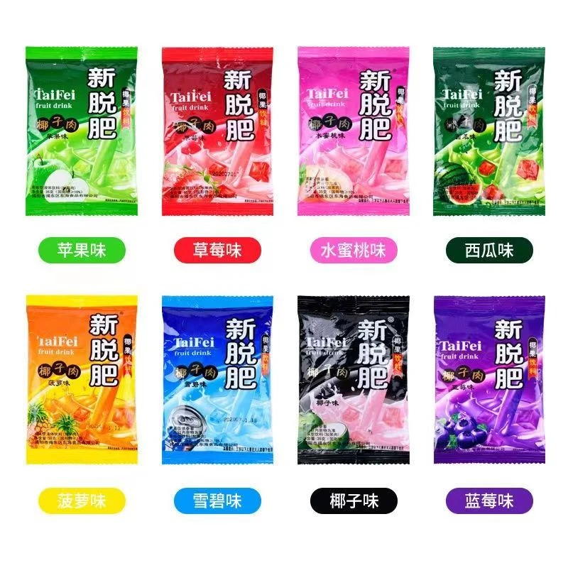 新脱肥椰果肉冷饮料水果味拖肥批发35g袋装夏季清凉食品