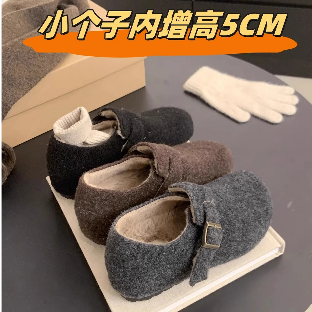 内增高勃肯鞋女厚底加绒保暖棉鞋子女冬新款毛毛鞋女外穿呢子单鞋