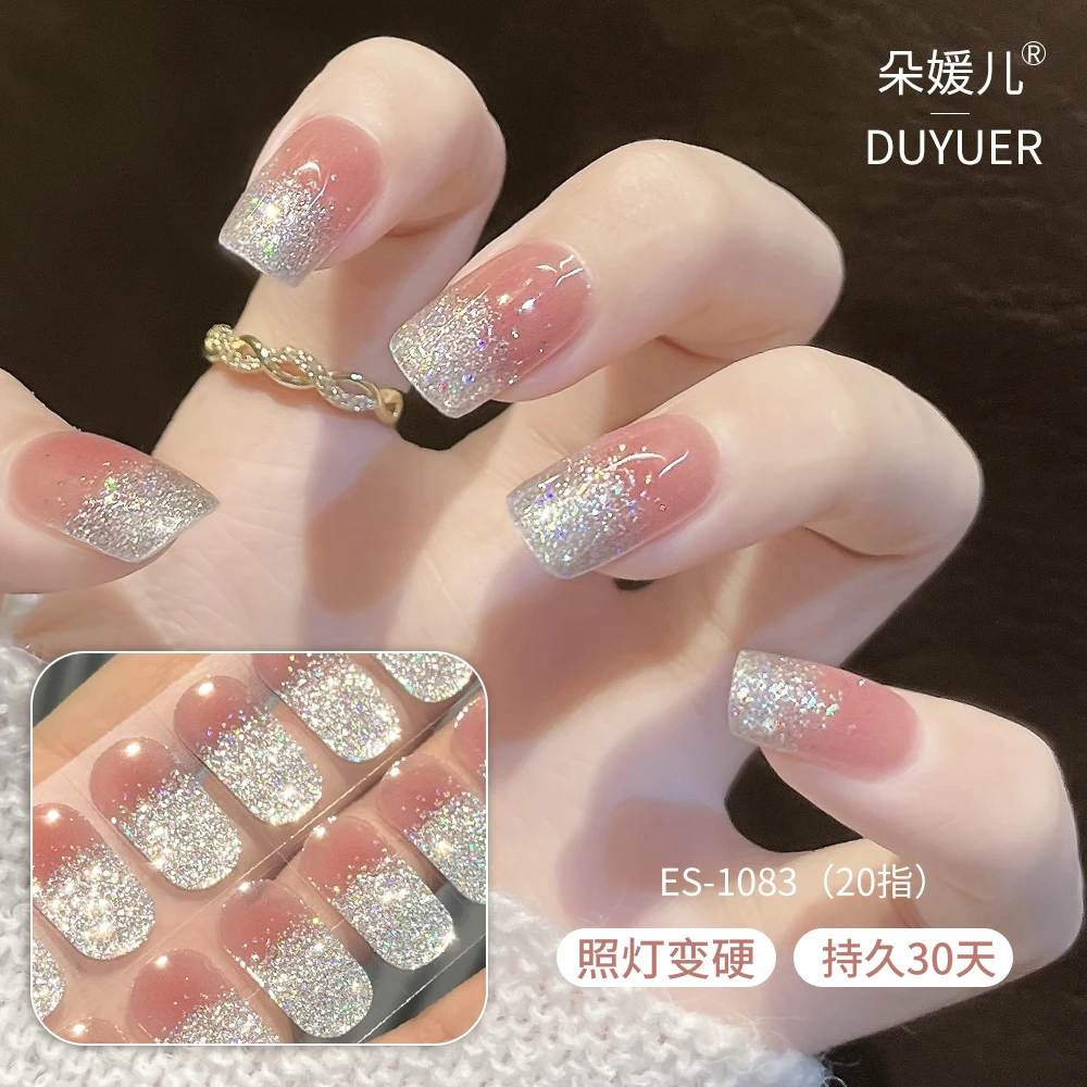 【ES1083】半固化凝胶uv半烤美甲贴甲贴照灯变硬穿戴甲凝胶指甲贴纸