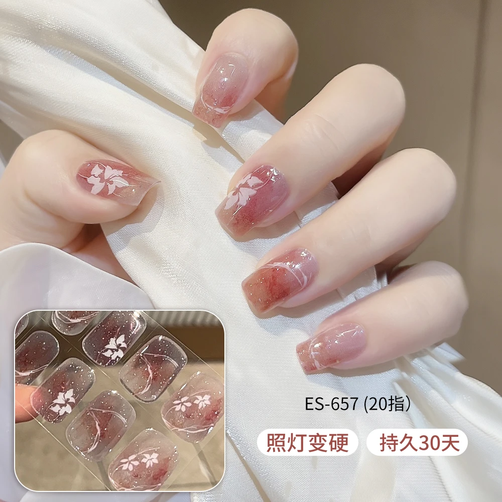 【ES657】20指照灯变硬的uv半固化凝胶美甲贴纸全贴半烤指甲贴纸