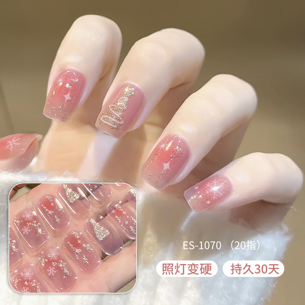 【ES1070】半固化凝胶uv半烤美甲贴甲贴照灯变硬穿戴甲凝胶指甲贴纸