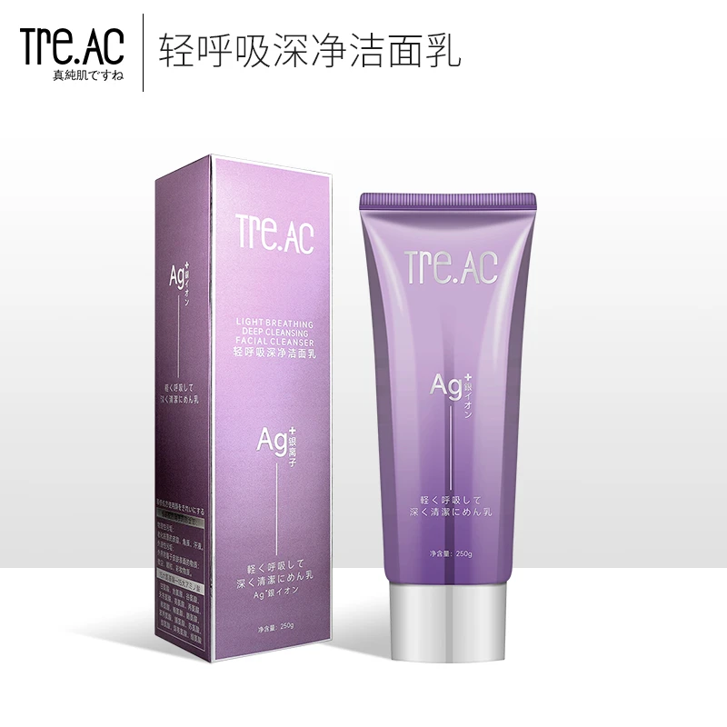 Tre.AC轻呼吸深净洁面乳氨基酸除螨虫洗面奶深层清洁收缩毛孔控油