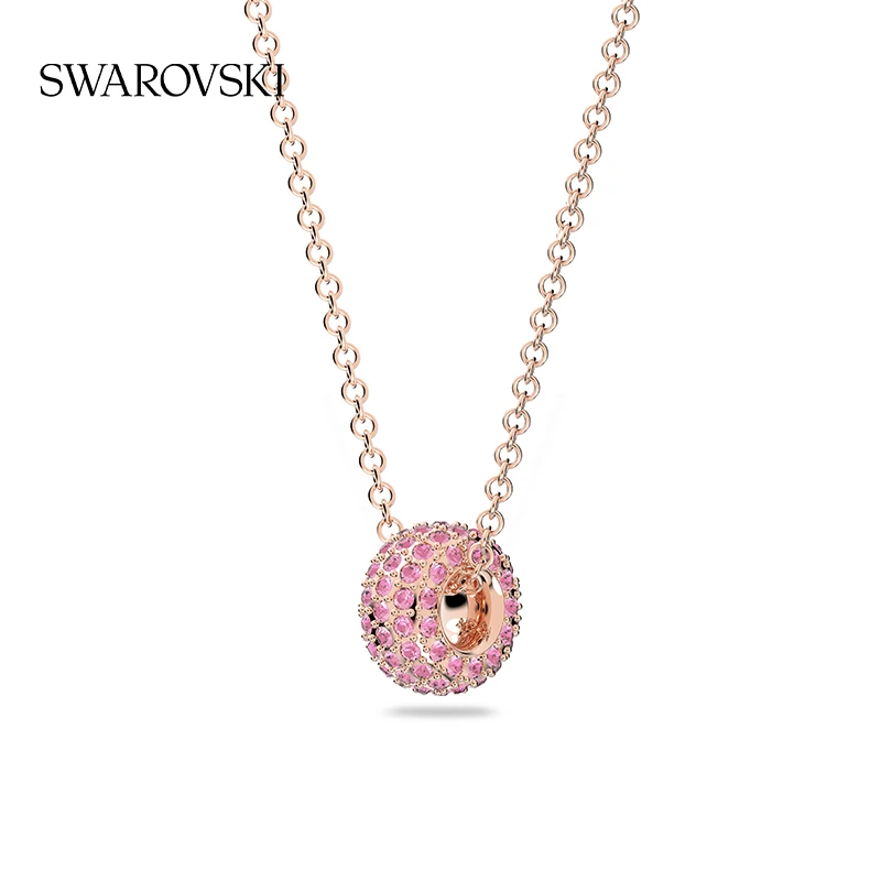 Swarovski/施华洛世奇 合金仿水晶项链 【店铺专属】Stone链坠