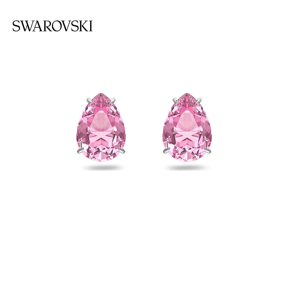 Swarovski/施华洛世奇 合金仿水晶耳饰 爱意礼物Gema耳钉时尚轻奢