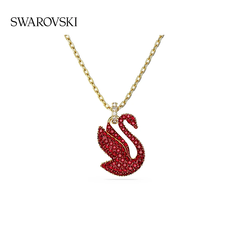 Swarovski/施华洛世奇 合金仿水晶项链 爱意礼物天鹅项链时尚轻奢