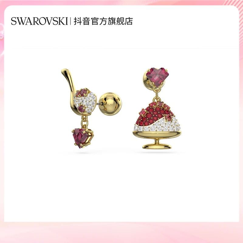 Swarovski/施华洛世奇 合金仿水晶耳饰 爱意礼物红豆耳环时尚轻奢