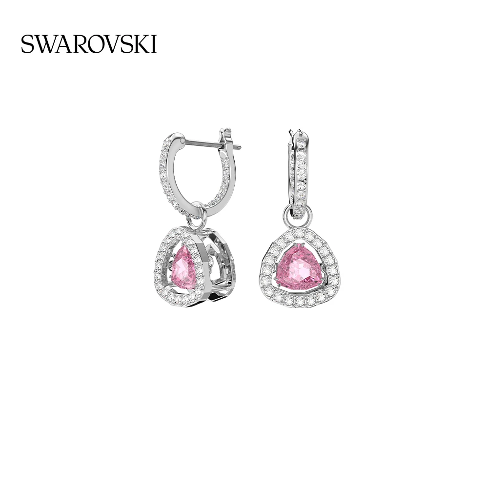 Swarovski/施华洛世奇 合金仿水晶项链 【小熊出没】Millenia 套装