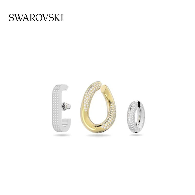 Swarovski/施华洛世奇 合金仿水晶耳饰 爱意礼物三只耳夹时尚轻奢