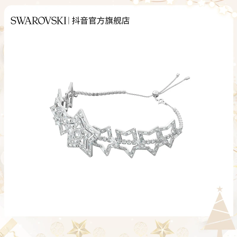Swarovski/施华洛世奇 合金仿水晶项链 爱意礼物束颈项链时尚轻奢