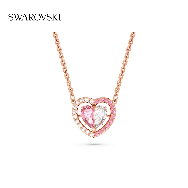 Swarovski/施华洛世奇 合金仿水晶项链 【爱意礼物】心心 项链镶钻