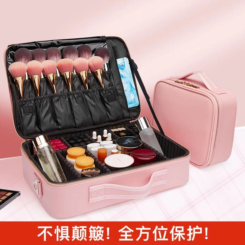 化妆包大容量女便携收纳包品旅行2021新款超火高级感网红超大箱盒