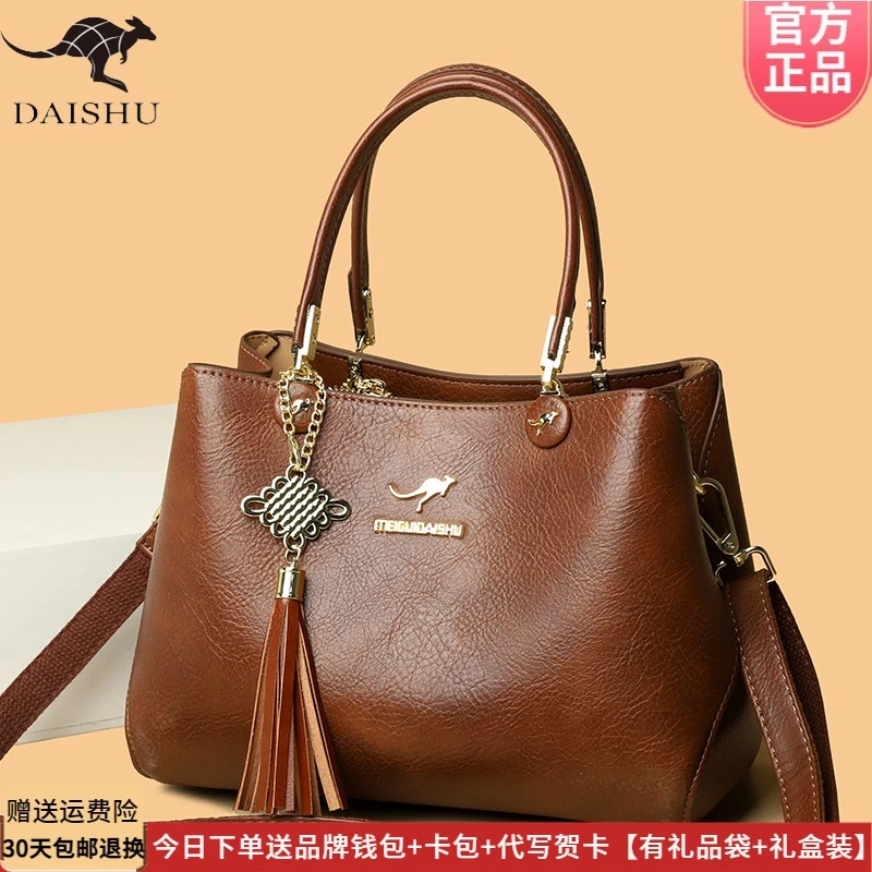 正品品牌手提包皮包软皮2024款新女士轻奢秋冬复古款软皮百搭送礼