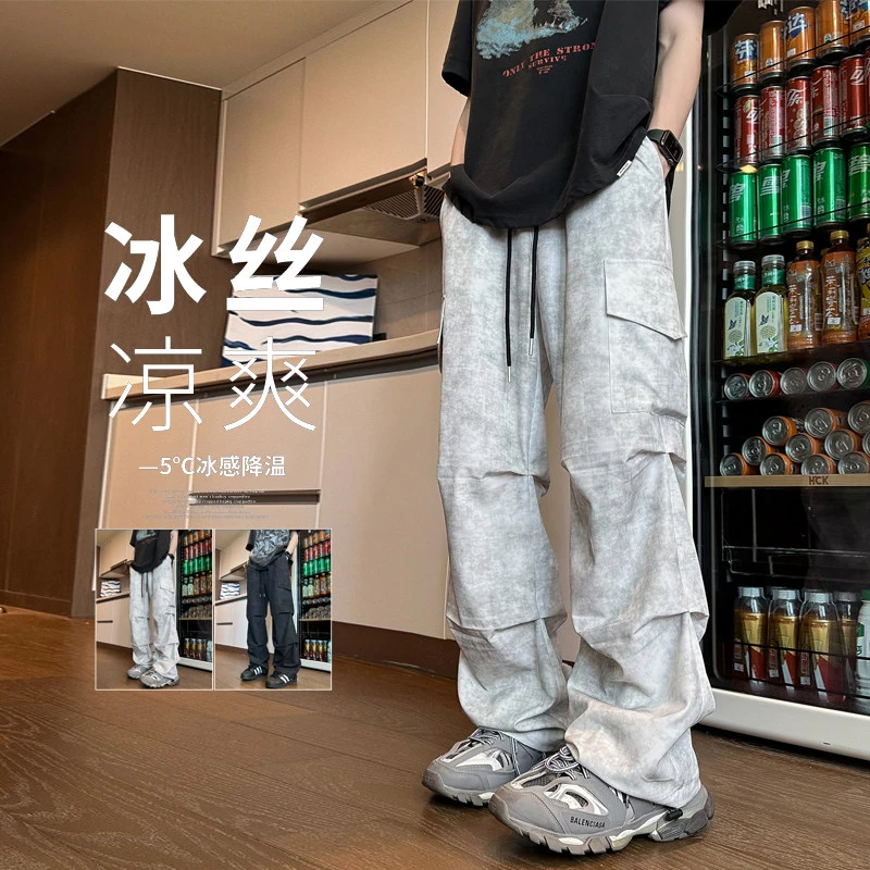 纪珀汀脏脏风伞兵冰丝裤男夏季薄款潮宽松阔腿垂感休闲裤HK324638